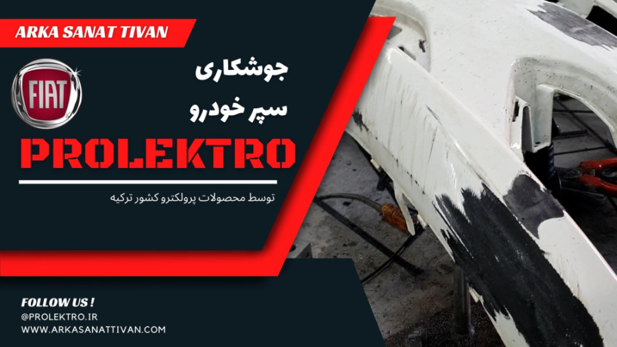 PROLEKTRO IŞIKLI PLASTİK KAYNAK EKİPMANLARI